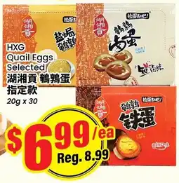 Btrust Supermarket Hxg quail eggs offer