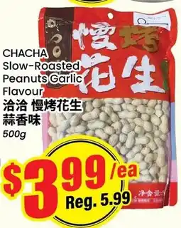 Btrust Supermarket Chacha slow-roasted peanuts garlic flavour offer