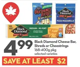 Longo's Black Diamond Cheese Bar, Shreds or Cheestrings offer