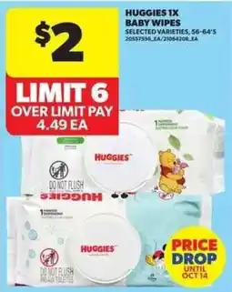 Atlantic Superstore Huggies baby wipes offer