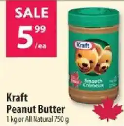 Co-op Kraft peanut butter offer