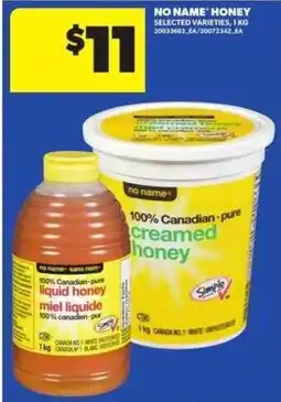 Atlantic Superstore No Name honey offer
