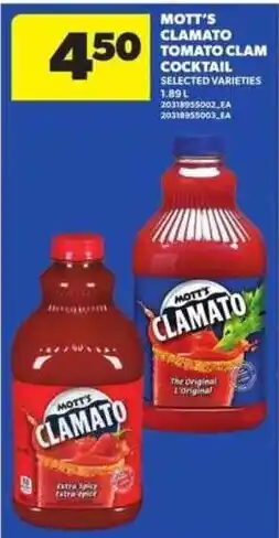 Atlantic Superstore Mott's Clamato Tomato Clam Cocktail offer