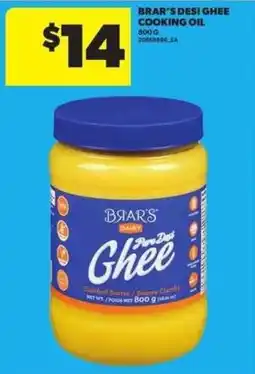 Atlantic Superstore Brar's desi ghee cooking oil offer