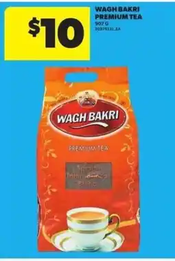 Atlantic Superstore Wagh Bakri premium tea offer