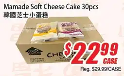 WinCo Food Mart Mamade soft cheese cake offer