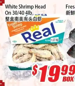 WinCo Food Mart Real white shrimp head offer