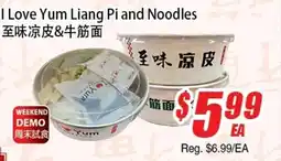 WinCo Food Mart I Love Yum Liang Pi and Noodles offer