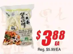 WinCo Food Mart Rice Cake offer