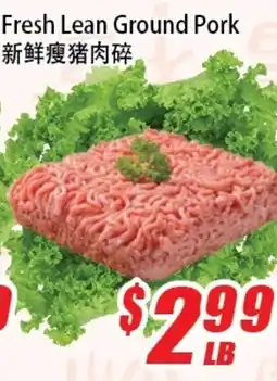 WinCo Food Mart Fresh Lean Ground Pork offer
