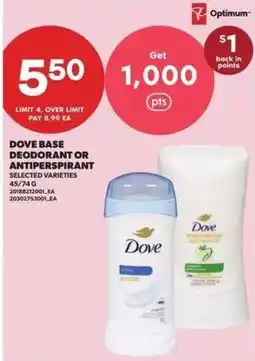 Atlantic Superstore Dove base deodorant or antiperspirant offer