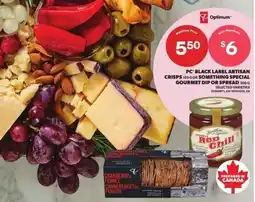 Atlantic Superstore PC black label artisan crisps or something special gourmet dip or spread offer