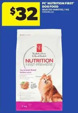 Atlantic Superstore PC Nutrition First dog food offer