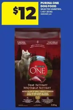 Atlantic Superstore Purina One dog food selected varieties offer