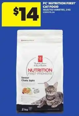 Atlantic Superstore PC Nutrition First Premier Senior offer