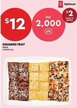 Atlantic Superstore Optimum squares tray offer