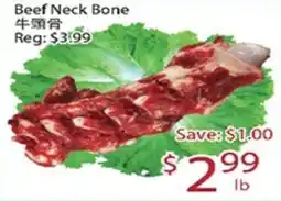 Sunny Food Mart Beef Neck Bone offer