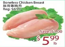 Sunny Food Mart Boneless Chicken Breast offer