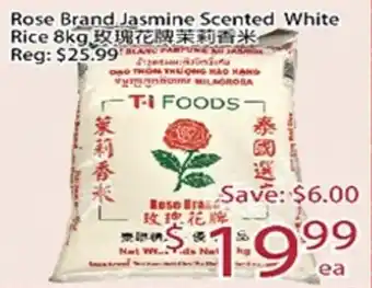 Rose Brand Jasmine Scented White Rice