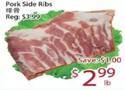 Sunny Food Mart Pork Side Ribs offer