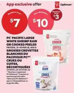 Atlantic Superstore PC pacific large white shrimp raw or cooked peeled offer