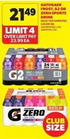 Atlantic Superstore Gatorade frost, g2 or zero sports drink offer