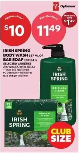 Atlantic Superstore Irish spring body wash or bar soap offer