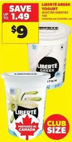 Atlantic Superstore Liberté Greek Yogurt offer