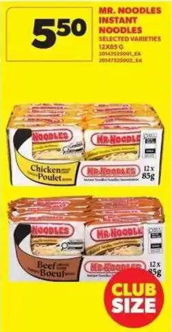 Atlantic Superstore Mr. Noodles instant noodles selected varieties offer