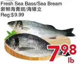 Yours Food Mart Fresh Sea Bass/Sea Bream offer