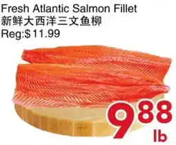 Yours Food Mart Fresh Atlantic Salmon Fillet offer