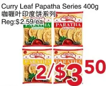 Curry Leaf Papatha Series