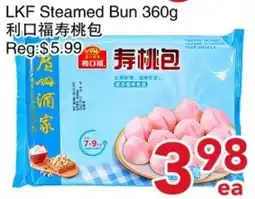 Yours Food Mart LKF Steamed Bun offer
