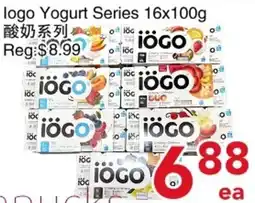 Yours Food Mart Iogo Yogurt Series offer