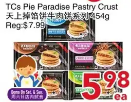 Yours Food Mart Tcs Pie Paradise Pastry Crust offer