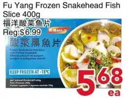 Yours Food Mart Milo frozen snakehead fish slice offer
