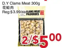 Yours Food Mart D.Y Clams Meat offer
