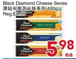 Yours Food Mart Black Diamond Cheese Series offer