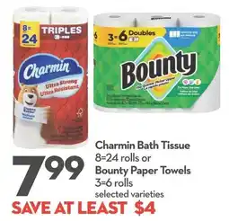 Longo's Charmin Bath Tissue or Bounty Paper Towels offer
