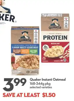 Longo's Quaker instant oatmeal offer