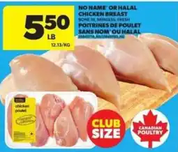 Atlantic Superstore No Name chicken breast offer