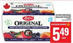 Food Basics ASTRO ORIGINAL BALKAN YOGURT offer