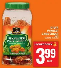Food Basics DIVYA PUNJABI CANE SUGAR offer