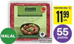 Food Basics NEW ZEALAND LEAN GROUND LAMB offer