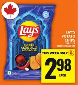 Food Basics LAY'S POTATO CHIPS offer