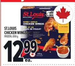 Metro ST. LOUIS CHICKEN WINGS offer