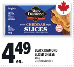 Metro BLACK DIAMOND SLICED CHEESE offer