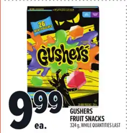 Metro GUSHERS FRUIT SNACKS offer