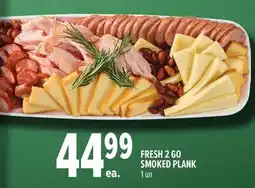 Metro FRESH 2 GO SMOKED PLANK offer