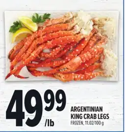 Metro ARGENTINIAN KING CRAB LEGS offer